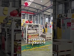 Μέσα στις Γραμμές Παραγωγής Κάτω Μερών από Λευκοσίδηρο & TFS της Quanjiang