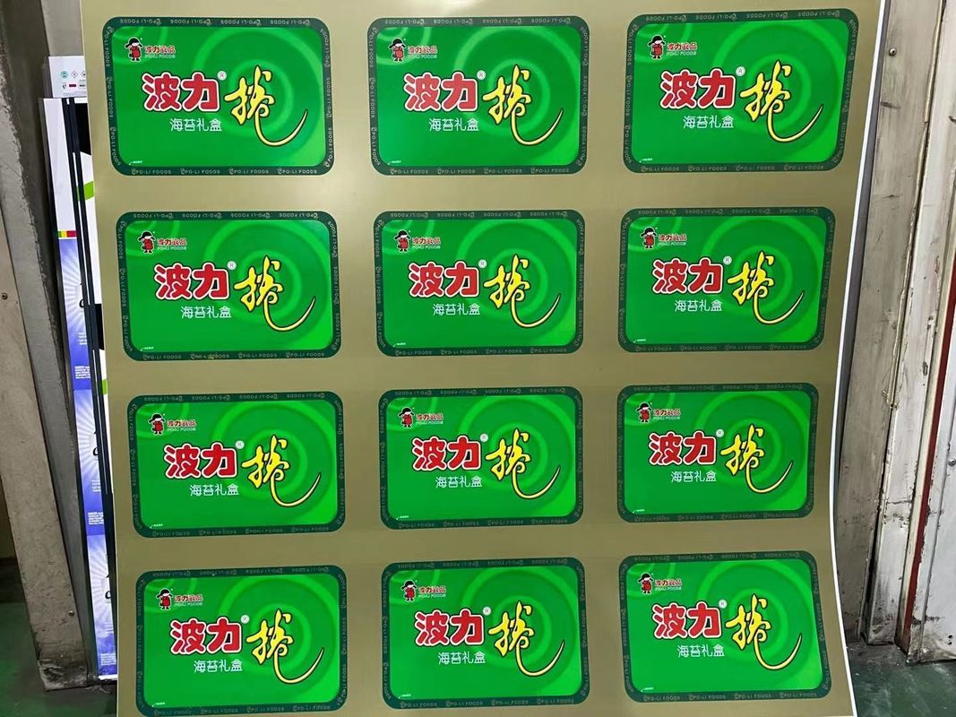 TINPLATE for Anti Oxidation Square Coffee Coffee Metal Tin Box σε φύλλα λευκοσίδηρου SPTE TFS